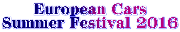 European Cars Summer Festival 2016